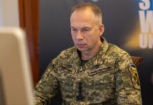 рф планує виробити понад 7,3 млн ударних дронів в 2026 році – Сирський