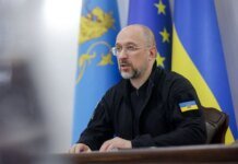 Акумуляторні станції отримають статус критичної інфраструктури – Шмигаль