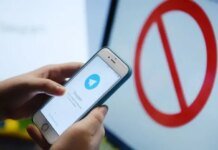 рф легалізує інтернет-доноси та кібердружини для контролю молоді – ЦПД