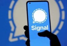 У ЦПД попередили про шахрайські повідомлення у Signal