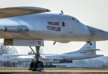 рф має 18 Ту-160 у строю, але для ударів по Україні використовує лише сім – Defense Express