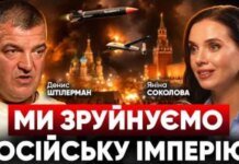 "Ми виробляємо дрони, які летять далі всіх" – головне з хардтоку Штілермана у Соколової