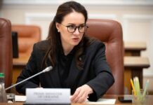 Кабмін розширить програму “Доступні ліки” – Свириденко