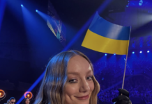 “Сильно влияет на цену”: LELÉKA объяснила, почему выступление на Евровидении 2026 года так дорого стоит