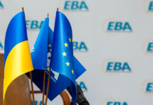 ЄБА занепокоєна ризиками обмеження конкуренції та доступу до ліків через зміни до програми реімбурсації