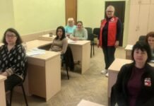 Програма “Перезавантаження” УЧХ стартувала у Дніпрі