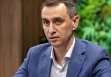 Перевірки раніше встановлених МСЕК інвалідностей проводилися у рамках кримінальних проваджень – Ляшко