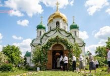 Троица 2026: дата праздника, народные традиции сбора трав и главные запреты дня, о которых следует знать всем