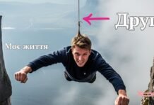 Друзья – это люди, у которых в голове такие же тараканы, как у вас: мемы и анекдоты о дружбе