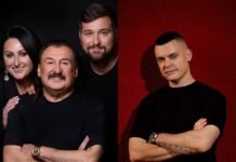 Дети Степана Гиги оказались в центре скандала: известный певец публично выдвинул им претензии