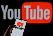 Як скачати музику з YouTube: прості способи завантаження