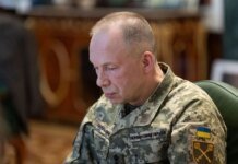 Сирський затвердив концепцію розвитку ракетних військ і артилерії – що передбачає