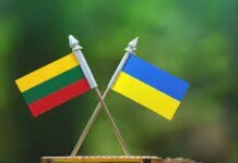 Україна та Литва запускають Brave Lithuania для створення новітньої зброї