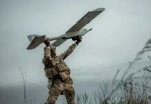 Сили безпілотних систем знищили ПТД полку рф, що будував "лінію Суровікіна"