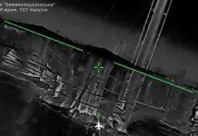Дрони FP-2 уразили два нафтові об’єкти в тимчасово окупованому Криму