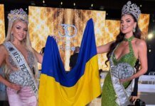 Двойной триумф Украины: две украинки одержали победу на конкурсе красоты Mrs. Globe 2026 (ФОТО)