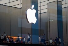 Apple стала найдорожчою компанією світу