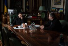 Зеленський назвав посилення ППО ключовим викликом для оборони України