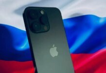 Ультиматум Apple від рф: кремль готує передумови для легалізації цифрової завіси