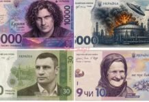 Большинство уже придумывает, на что ее потратить: новая купюра в 2000 гривен взорвала сеть и вызвала шквал забавных мемов (ФОТО)