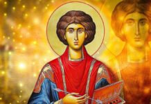 День Пантелеймона Целителя: главные приметы и запреты дня