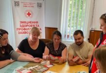 Понад 74 тисячі громадян отримали знання щодо профілактики захворювань від УЧХ у 2026