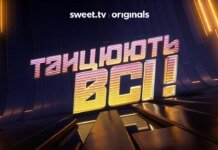 На украинские экраны возвращается еще одно культовое шоу — вы его точно смотрели раньше!