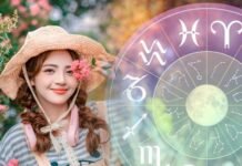 Гороскоп на 4 июля 2026 года для всех знаков зодиака