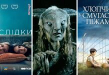 От “Человека дождя” до драмы с Дженной Ортегой: топ-10 фильмов, которые вызывают слезы