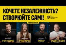 Для успішних бойових місій необхідно мати екосистему, одного дрона недостатньо