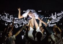 ГОГОЛЬFEST знову у Києві: 50 художників повернуть до життя занедбаний Жовтневий палац