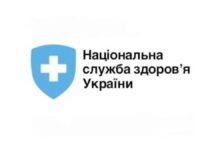 Майже половина законтрактованих НСЗУ надавачів первинки не мають в контракті послуги з супроводу та лікування туберкульозу