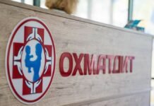 БФ “Охматдит – здорове дитинство” завершив відновлення лікарні з економією коштів