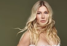 Альона Омаргалієва – розклад концертів та найближчі виступи