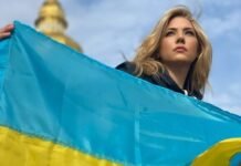 Голливудская звезда Кэтрин Винник посетила в Киеве свадьбу украинского военного