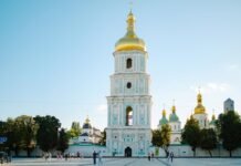 Пройти незалежність пішки: Visit Kyiv розробив маршрут, який можна пройти з будь-якого куточку світу