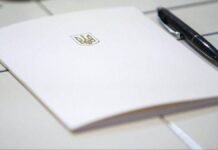 Проєкт держбюджету-2027 передбачає збільшення на 13,6% фінансування охорони здоров’я