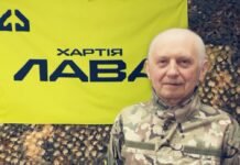 Популярного блоггера Пана Романа забрали на войну: где будет служить 30-летний “дед” (ФОТО)