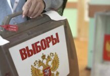 Хакери заявили про злам системи ЦВК росії напередодні виборів до держдуми