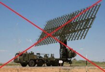 Дрон прикордонників уразив російську РЛС "Небо-У" за 100 млн доларів