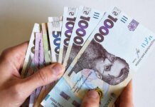 В Україні виділили понад пів мільярда гривень на резервні цифрові системи держави на тлі атак рф на дата-центри