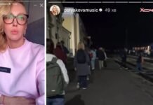 “Я в полном ужасе”: в поезд Оли Поляковой попал дрон в нескольких километрах от границы (ФОТО, ВИДЕО)