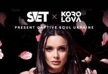 KOROLOVA при поддержке S.V.E.T. представит в Киеве новое шоу, которым она покорила Tomorrowland