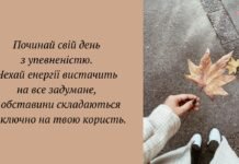 Не ждите подходящего момента: мотивационные картинки, которые вдохновят действовать прямо сейчас