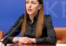 МОЗ запроваджує чергові євроінтеграційні цифрові новації в сфері косметичної продукції та ліків