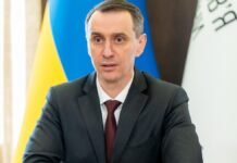 МОЗ шукає ефективні механізми компенсації за знищені атаками агресора ліки та пом’якшення податкового навантаження на виробників та експортерів