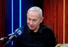 Нетаньягу опублікував ШІ-зображення ядерного вибуху над Тель-Авівом