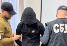 СБУ заблокувала реєстрацію понад 10 Starlink для росіян: затримано 4-х підозрюваних