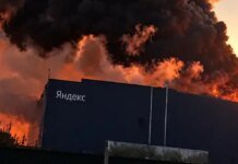 Удари по дата-центрах "Яндекса" скоротили роботу кремлівських ботомереж – ЦПД