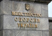 У Міноборони заявили, що контактують із США та SpaceX через обмеження Starlink у русі – ЗМІ